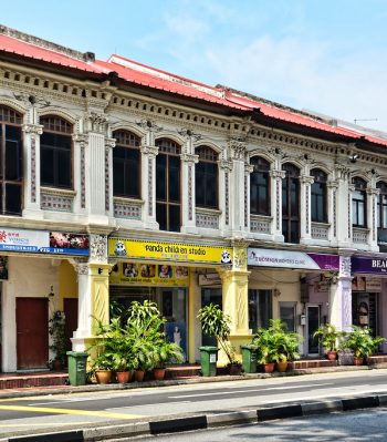 tanjong-katong-shophouses tanjong-katong-shophouses