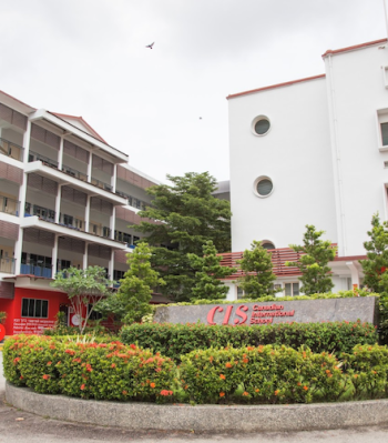 canadian-international-school-tanjong-katong-campus-singapore canadian-international-school-tanjong-katong-campus-singapore