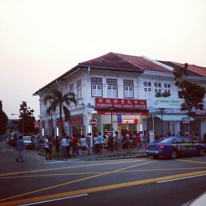 punggol-nasi-lemak-tanjong-katong-singapore