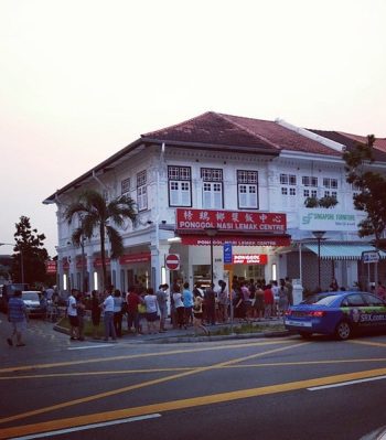 punggol-nasi-lemak-tanjong-katong-singapore punggol-nasi-lemak-tanjong-katong-singapore